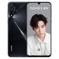 华为/HUAWEI nova 5 Pro 4800万AI四摄 8GB+128GB 亮黑色