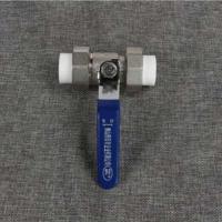 日丰PPR双活接J球阀白色20球阀(4分)