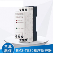 RM3-TG30相序保护器 继电保护器