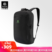 凯乐石户外运动休闲包24L日用旅行包轻型双肩电脑背包