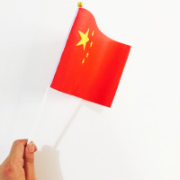 SCP 手摇旗 SCP-11220 国旗带旗杆手持旗子8号国旗小红旗21*14cm (个)