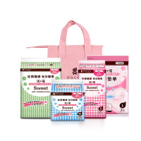 dacco诞福待产包-特惠包 孕妇入院包 产妇卫生巾护理包(棉柔系列 粉红色)