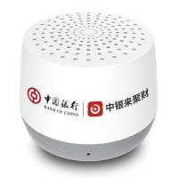 飞天诚信,MD702W(WIFI版),收钱云音箱A20W-F7款B型,收款音箱,收款语音播报器