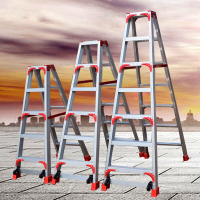 质能 特厚人字梯折叠梯铝合金梯子梯子A字梯广告梯工程梯人字梯铝合金梯子检测保险 1.5米特厚双板人字梯