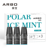 雅宝(ARBO)电子烟 雾化弹烟嘴便携式换弹 极冰薄荷(3颗)