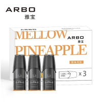 雅宝(ARBO)电子烟 雾化弹烟嘴便携式换弹 醇香凤梨(3颗)