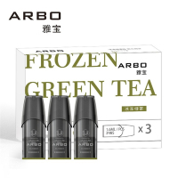 雅宝(ARBO)电子烟 雾化弹烟嘴便携式换弹 冰冻绿茶(3颗)