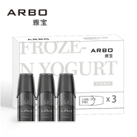 雅宝(ARBO)电子烟 雾化弹烟嘴便携式换弹 经典酸奶(3颗)