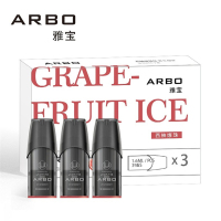 雅宝（ARBO）电子烟 雾化弹烟嘴便携式换弹 西柚爆珠（3颗）