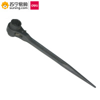 得力(deli)尖尾棘轮扳手27*30mm(新VI)DL4190