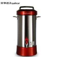 荣事达(Royalstar) RD-900T商用豆浆机 多功能精钢豆浆机 商用商业豆浆机 20L超大容量豆浆机