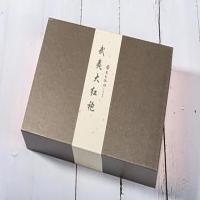 素言茶坊 武夷大红袍