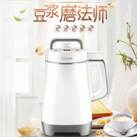 苏泊尔破壁豆浆机