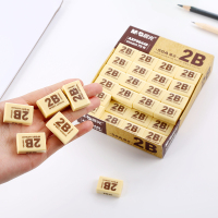 晨光(M&G)AXP96448/50A2B橡皮-黄(72个/盒).NX