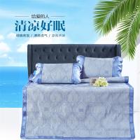 富安娜 陆离冰丝席三件套 席面1个 枕套2个 精编席面 清爽透气 凉而不冰 单个价