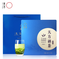 [天然含硒]2019新茶春茶天方500g特级硒茶绿茶 茶礼盒明前特级高山绿茶 安徽茶叶 石台硒茶中秋茶礼盒中秋送礼