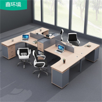 鑫环境 办公家具板式老板桌办公桌简约现代经理桌时尚大班台主管桌屏风隔断工位员工桌财务办公桌