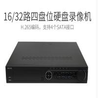 高清16/32路4盘位硬盘录像机NVR网络监控主机DS-7916N-K4