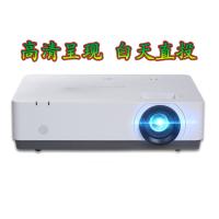 索尼EX430投影仪 含1.5吊架 84寸电动幕布