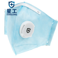 星工防雾霾口罩 防尘防颗粒物PM2.5 粉色10只