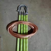 接地封线组25mm2;12米,接地杆5.1米