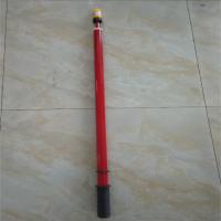 任兴高压验电器220kV