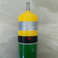 验电器头 10KV