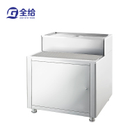 全给 开水器配套原厂底座 K-03D