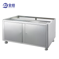 全给 开水器配套原厂 底座 K-09D
