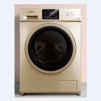 美的洗衣机MD100V31DG5