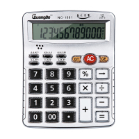 广博(GuangBo) NC-1681 语音型计算器 多功能商务会计计算器 大按键 大屏幕显示 桌上型计算器2只装
