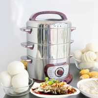 [精选]荣事达 ZG13A1(D)电蒸锅 多功能不锈钢蒸锅电蒸锅双层蒸