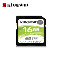 金士顿SD卡 16G内存卡 CLASS10高速相机卡SDS 16G数码相机存储卡