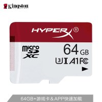 金士顿HyperX switch内存卡64G mircoSD卡高速手机TF卡便捷游戏机