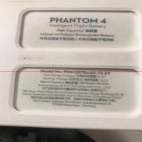 无人机电池配件原装正品5100大容量超长续航无人机电池配件
