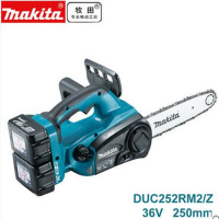 Makita牧田木工充电式电链锯DUC252RM2锂电池电锯充电木材链条锯36V DUC122RME(单位:台)