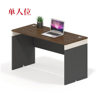 宏绮 HSJ-150[规格:120*60*75单位:cm 定制款]办公家具单人电脑桌 教室办公室用 简约单人办公电脑桌