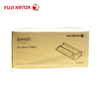 原装正品富士施乐(FUJI XEROX) CT350999适用于DocuPrint 2108b硒鼓