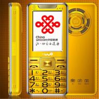 弘米V62超长待机手机 联通版 颜色随机