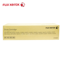 原装正品 富士施乐(FujiXerox)2275/3373/3375/2270原装硒鼓组件 CT350851