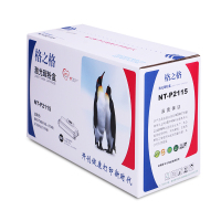 格之格 (G&G) NT-P2115 硒鼓 (黑色) HB