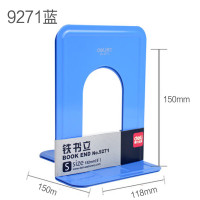 得力（deli）9271 金属分类书夹阅读架图书馆学习文具（2副/组） 3付价宁选