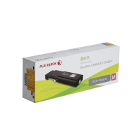 富士施乐(FUJI XEROX) 原装CP405d/CM405df施乐红色墨粉盒 CT202024