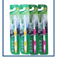 纳爱斯 亲齿家族按摩牙刷 YS706单支装 一箱72支 一箱起订 单支价
