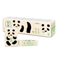 心相印 手帕纸 竹π系列本色纸 4层*24包 无香餐巾纸小包装面巾纸小包装纸巾