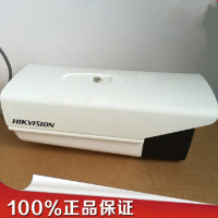 海康威视(HIKVISION) DS-2CD7A47FWD-XZS(2.8-12mm)(B) 海康威视监控摄像头