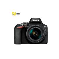 尼康 D3500 单反相机 数码相机 (AF-P DX 尼克尔 18-55mm f/3.5-5.6G VR 单反镜头)