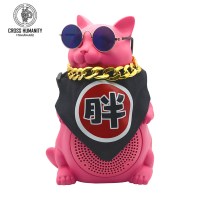 Cross Humanity土肥圆猫艺术蓝牙音箱8W 22cm
