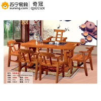 奇冠(QIGUAN) 车轮茶台 1400*800*750