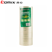 齐心(COMIX) JF4505-6封箱胶带 6卷/筒 单筒装 45mm*50y宁选